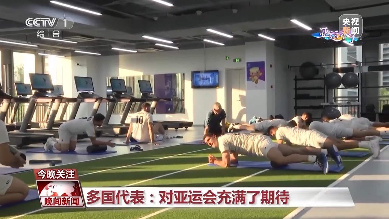 永利网站平台
